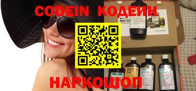 MDMA Premium VHQ Пенза
