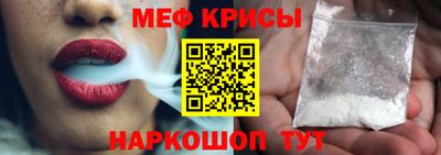 2c-b Первоуральск