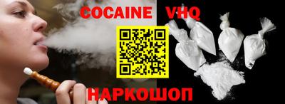 2c-b Первоуральск