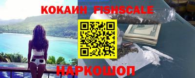 2c-b Первоуральск