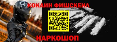 MDMA Premium VHQ Пенза