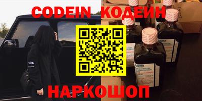 MDMA Premium VHQ Пенза