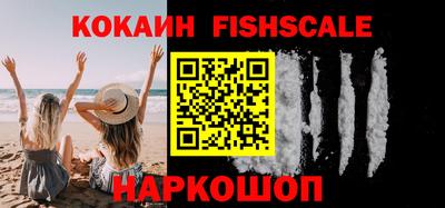 прущие крисы Апшеронск