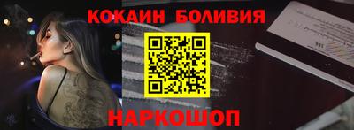 прущие крисы Апшеронск