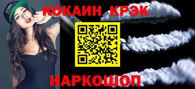 круглые Партизанск