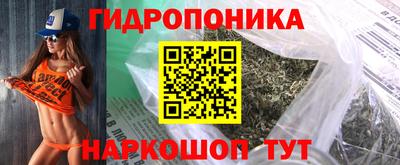 2c-b Первоуральск