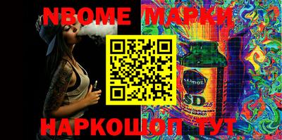 прущие крисы Апшеронск