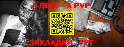 MDMA Premium VHQ Пенза