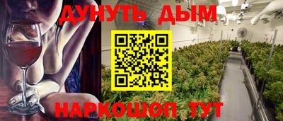 круглые Партизанск