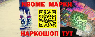 MDMA Premium VHQ Пенза
