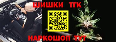 МДМА Лениногорск