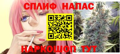 2c-b Первоуральск