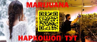 MDMA Premium VHQ Пенза