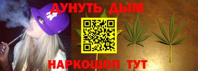 круглые Партизанск