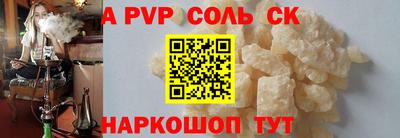 MDMA Premium VHQ Пенза