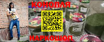 2c-b Апрелевка