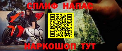 2c-b Первоуральск