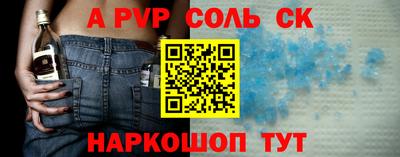 MDMA Premium VHQ Пенза