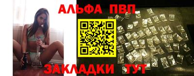 MDMA Premium VHQ Пенза