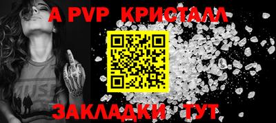 2c-b Первоуральск