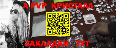 2c-b Первоуральск