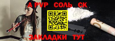 MDMA Premium VHQ Пенза