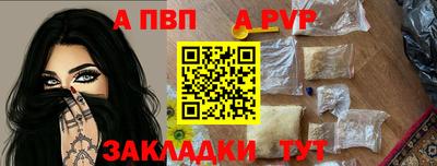 2c-b Апрелевка