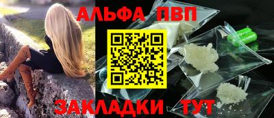 MDMA Premium VHQ Пенза