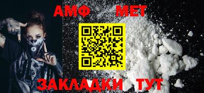 mdma Аргун