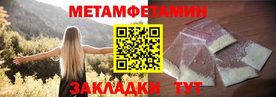 2c-b Апрелевка