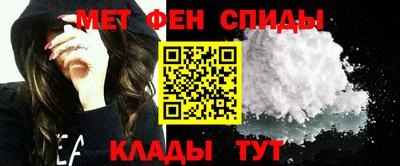 круглые Партизанск