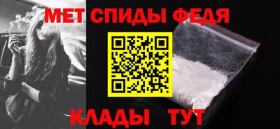 2c-b Апрелевка