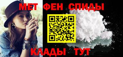 2c-b Первоуральск
