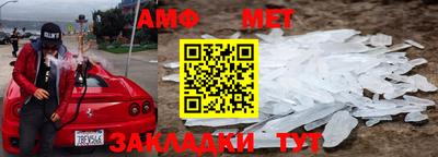 2c-b Апрелевка