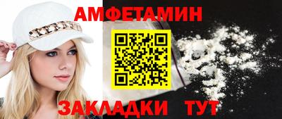 2c-b Первоуральск