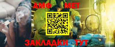 MDMA Premium VHQ Пенза