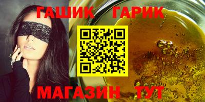 MDMA Premium VHQ Пенза