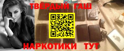 прущие крисы Апшеронск