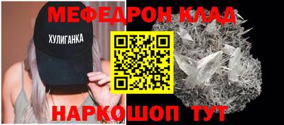 2c-b Первоуральск