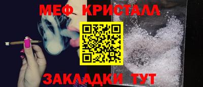 2c-b Первоуральск