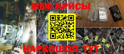 2c-b Первоуральск