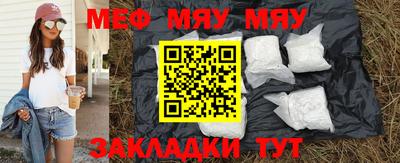 2c-b Апрелевка