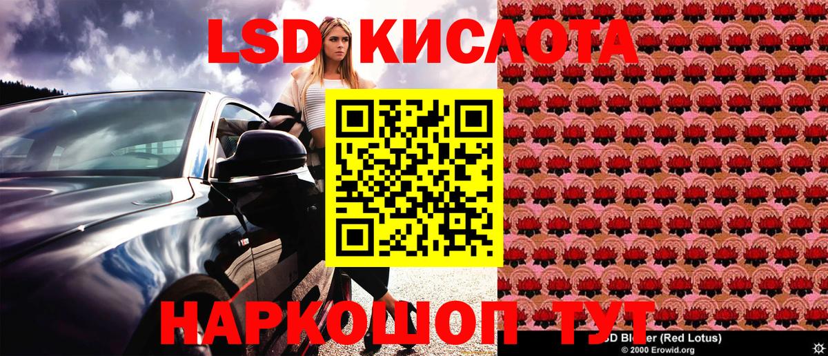 Марки N-bome 1500мкг  Марки N-bome 1500мкг  Электрогорск 